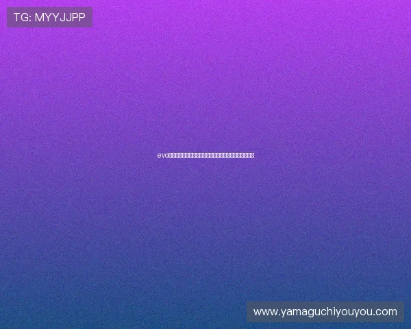 evo视讯集团为你呈现世界杯期间的明星球员专访与幕后故事 evo视讯集团为你呈现世界杯期间的明星球员专访与幕后故事