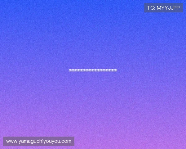 世界杯期间澳门标准球盘的操作指南：新手必看的投注技巧与风险控制