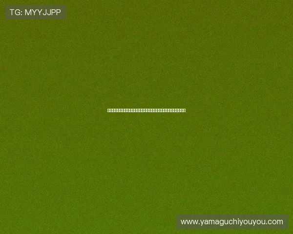 澳门永利注册登录入口助力用户畅享世界杯赛事精彩内容与最新体育资讯 澳门永利注册登录入口助力用户畅享世界杯赛事精彩内容与最新体育资讯