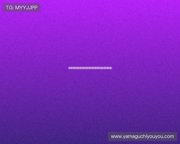 利用澳门开户优势提升世界杯竞猜体验实现更高的投注安全与便利 利用澳门开户优势提升世界杯竞猜体验实现更高的投注安全与便利