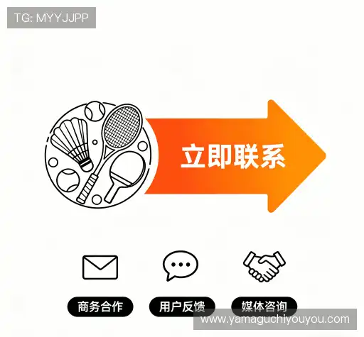 咨询指引